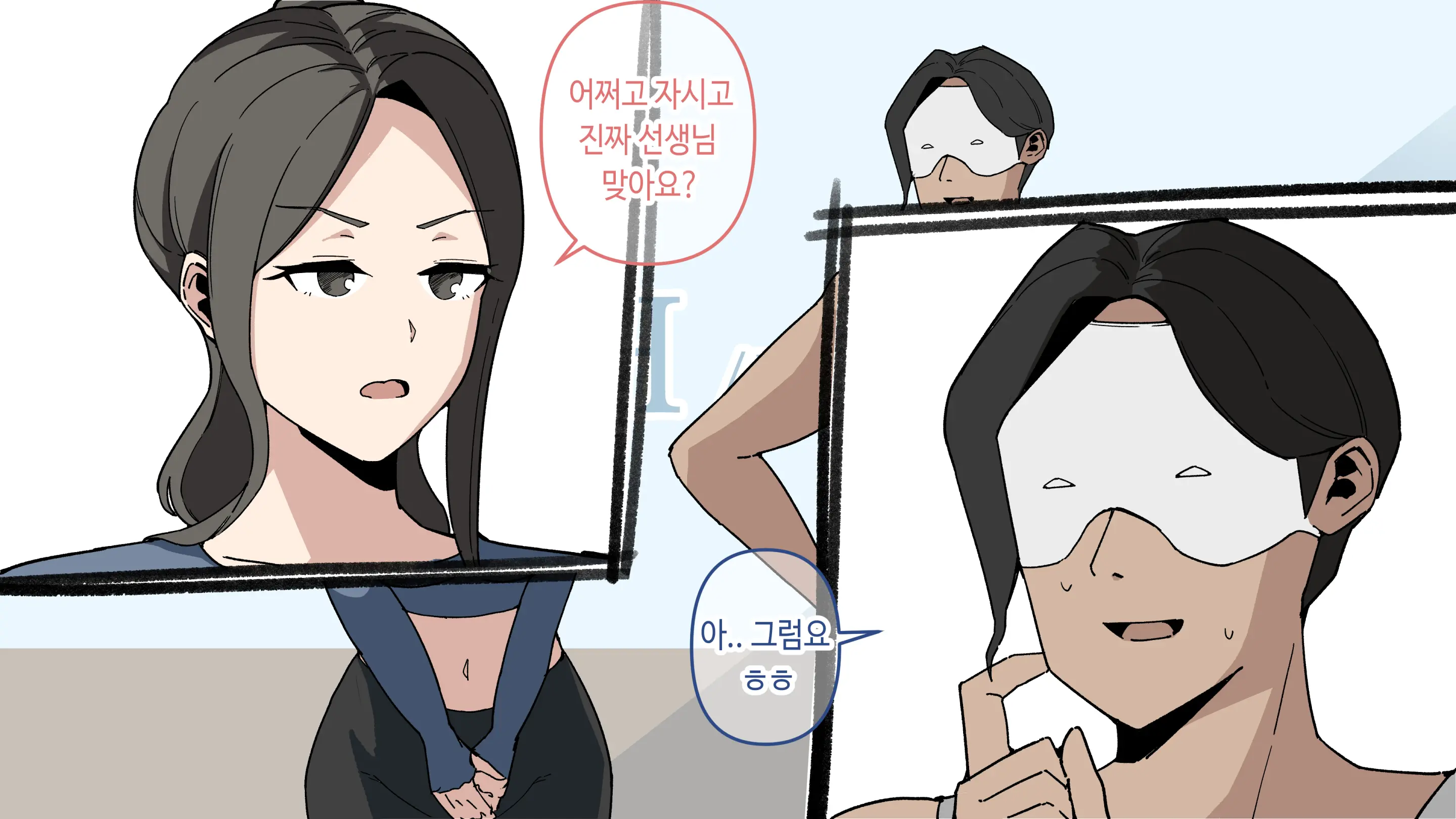 요가 배워봤습니다!